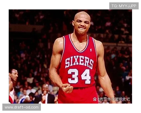 查尔斯·巴克利篮下强攻效率远超同期内线对手提升球队终结力