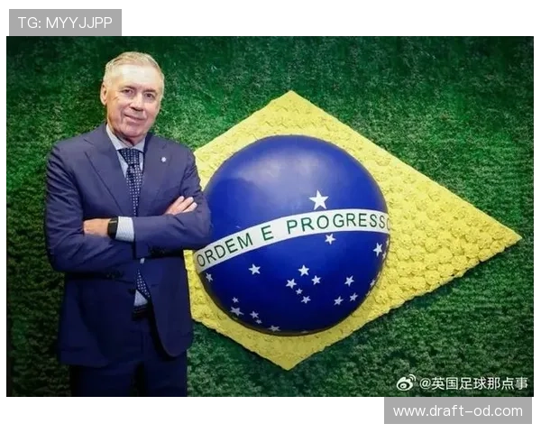吉达联合主帅安切洛蒂将面临高层问责,联赛低迷状态急需调整