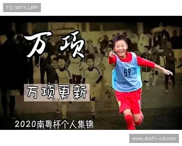 国足锋无力痼疾暴露 三月份世预赛主场不容有失